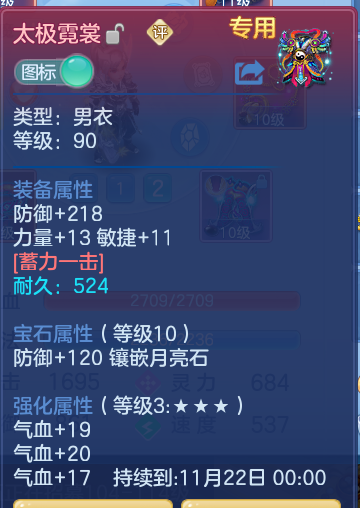 f7795d4389b7e9acbc6423a819a41a95.png