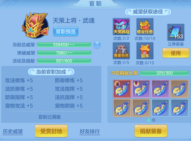 0b5a5873ebd5444df04966e728c8308c.png