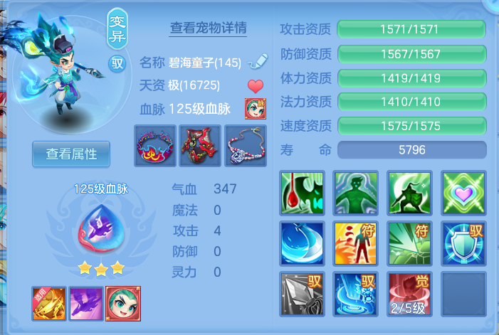 1e797b7b726ae7abbd1a7ba5205655b5.png