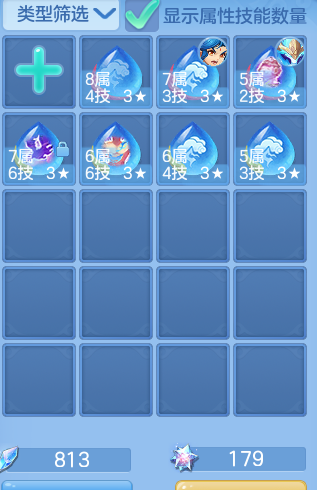 2c6d3db9300d8254cacff50d6d3c4e50.png