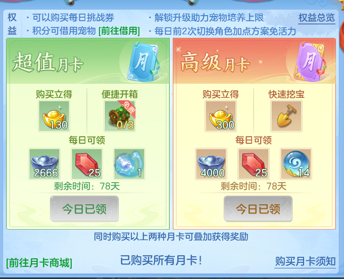 3a85b0ccf9e265b2693ddb939cb17c56.png