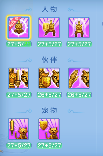 2dd96c1f52f8ddcde3144a25ffb47a77.png