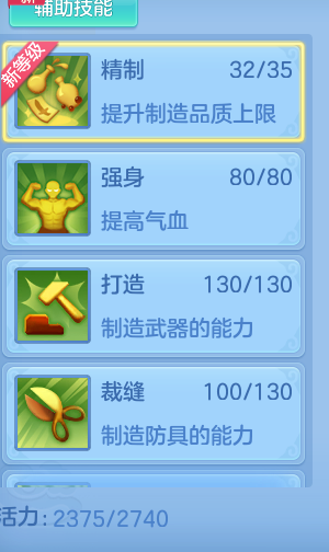 7b7b1d40a8ca6c5f5b6d14613dddc801.png