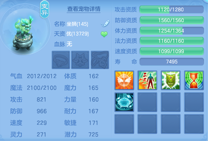 08b5dc5e030d7cb81c0df23f05c3d246.png