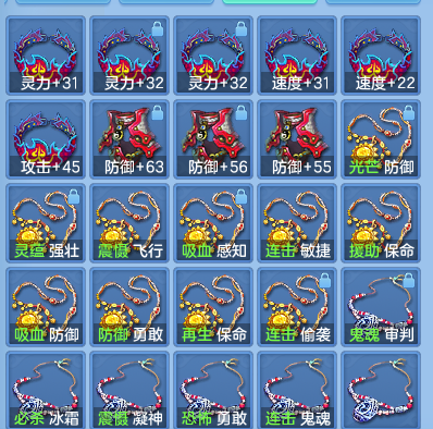 8b1a0494be25c9a8bd414619af731103.png