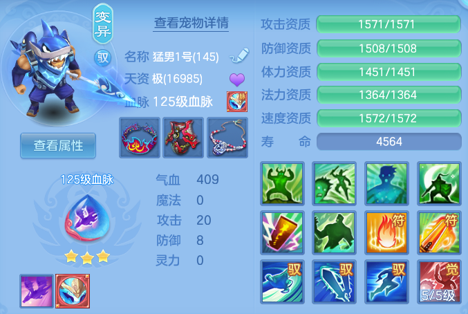 8e745714c002d888b4e81bf12cde3a2a.png