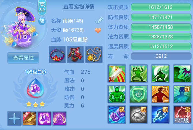9cb3e180b406f202e7daaa5a3627d9d0.png