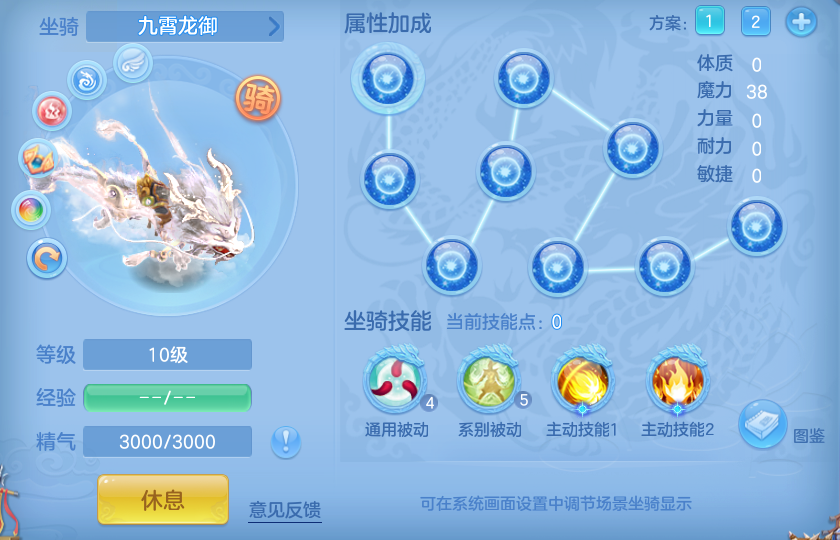88c51f88565f760c7416c2213c8b471a.png