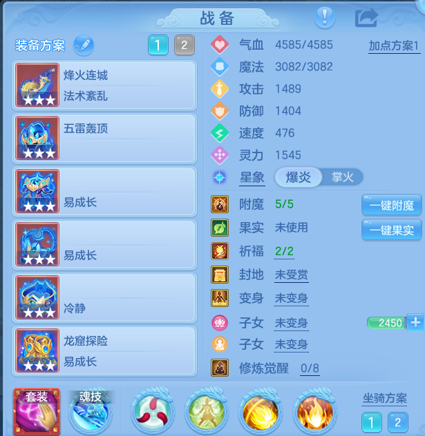 70e10da56442aca5a18be811ae85640d.png