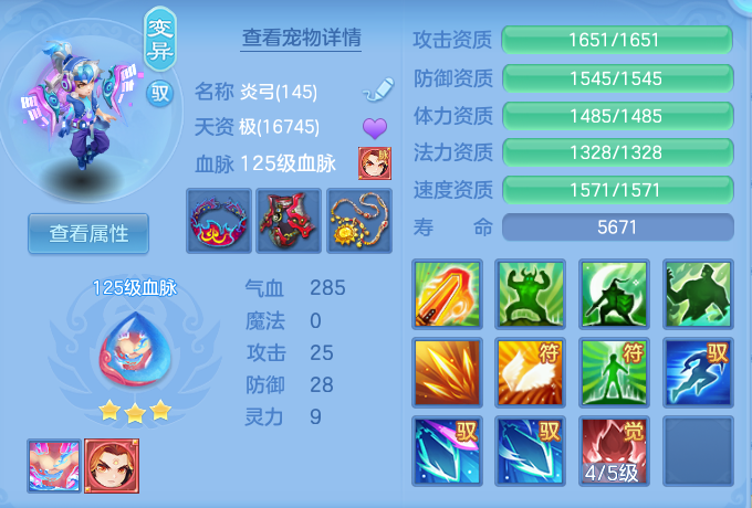 5471ffcdcdcba8582bd2846e441ebb5a.png