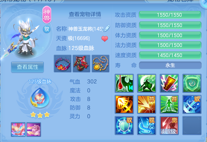 ab932598ee93110a5cf03913f3563c48.png