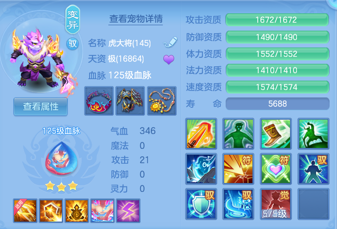 b8e73fe17f5be8ecc504f9e9fa0f9c45.png