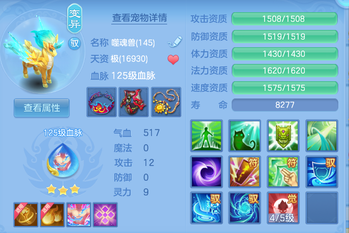 b45e2277e43e93c78c2b2ae8d5e040d8.png