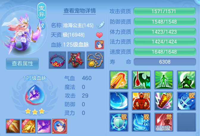 be7a1d1eeafe23c9a3e2d03d8ce22f77.png