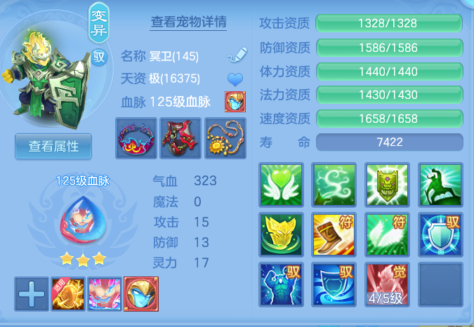 c56ed07f8152777ed92c90662aafd889.png