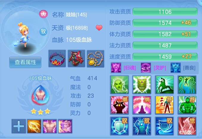 cd909a9bf448d9d7885f4b1f4807f003.png
