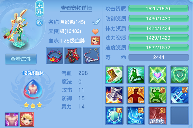 d81f932456aeb620b451094975cdd83b.png