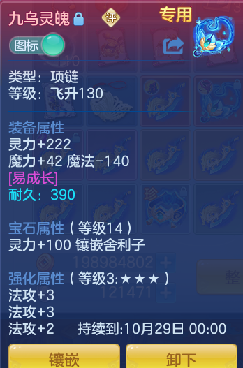 d9fa2349e9febb71fc1d84c35bbc1a93.png