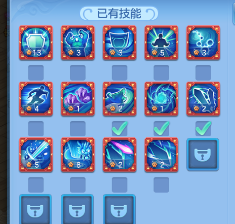 ed30d2e20cdfd28e42b8beda6666313e.png
