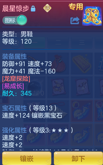 ed8b54c3a7644c66a4db854b95f55126.png