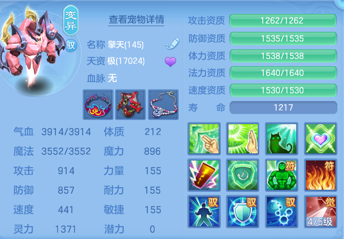 f768fbc091de1a885f4c812357163a2d.png