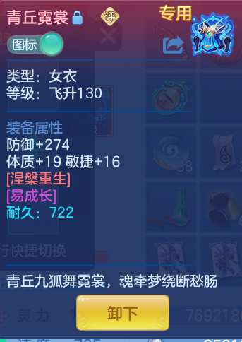 3a76adcff788d1008e08b46b36698eaf.png