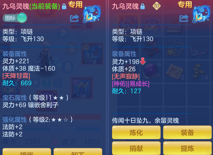 2b117e74cdcf3a584aa43b0e367e2593.png