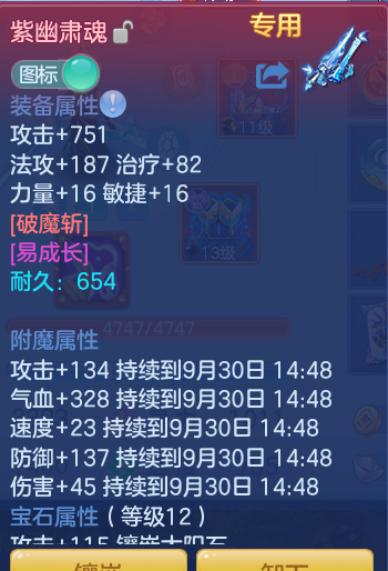 2d49c4818468b3205313704a33d38d0b.png