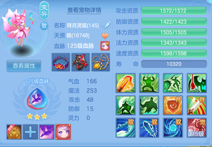 3afb4369837db8f2323aa3b4dd85ae8b.png