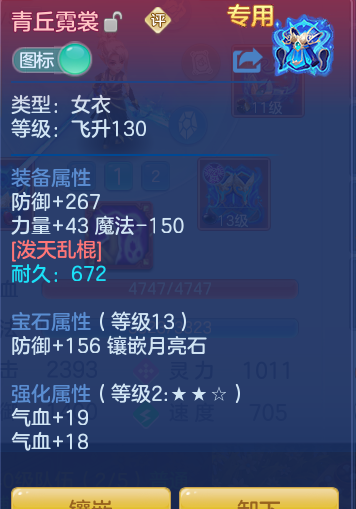 4e18efe172db7772cf570f7b33470ba5.png