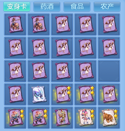 23b318def5452ccc97e4eb786a14de1c.png