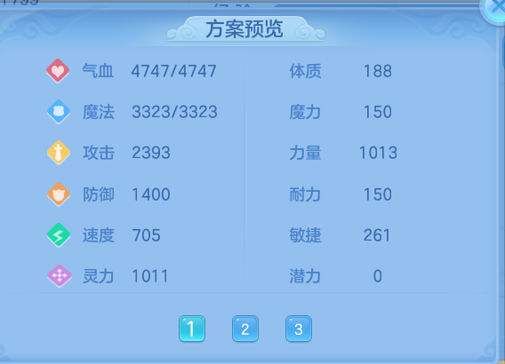 43a81c2e27f609579748560809c88c19.png