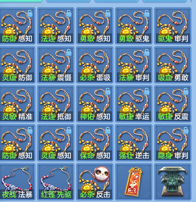 29c02b25c50df84aece6b3912d2d2d65.png