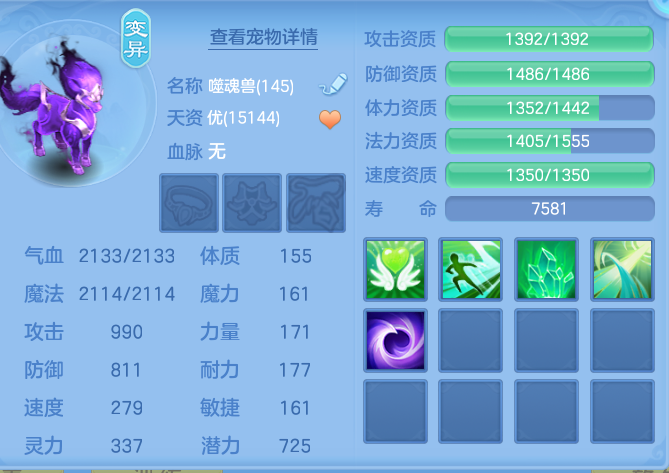 48fefe66eb9236161068e9c87373bc26.png