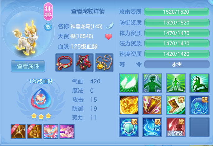 71d41cd2ed1f6b53cd3e18c94be0a00a.png