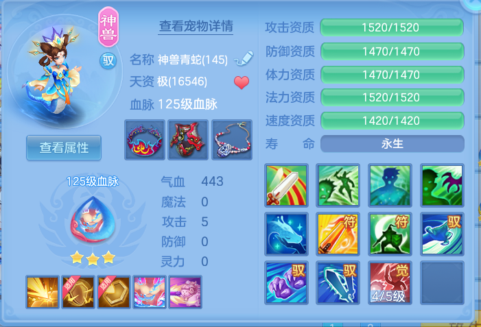 79c45ccf35bcef26c761fb7fb3340c7e.png