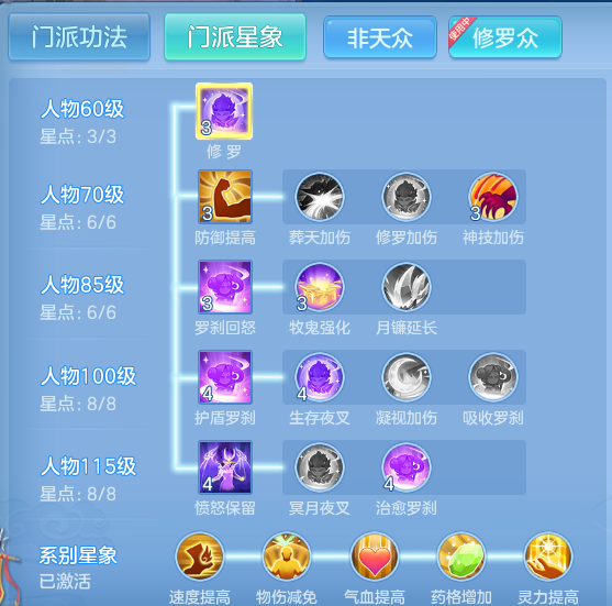 214f00b23e148065efd4b19bbd51e543.png