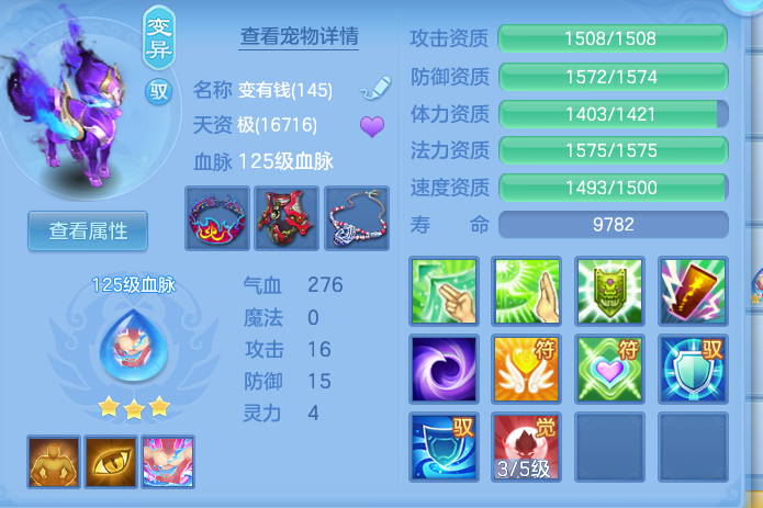 445d96e4bf7bb97cc87c6363c756fde2.png
