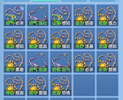 86f63cda06cd2e78eb52c997cc2e0488.png