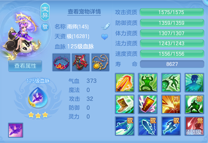 cc76104ef362af0e60f252cc4590a3bb.png