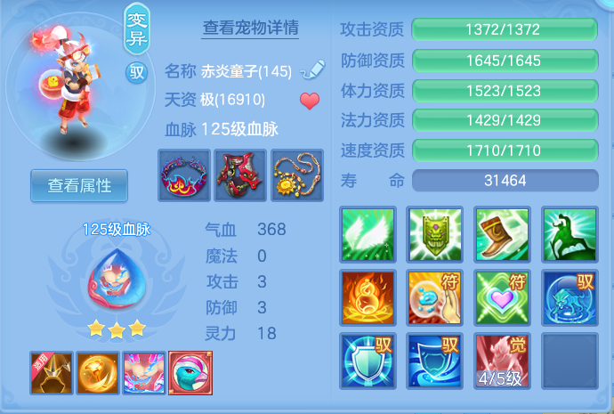 c9376261b3c857133846d833b02aee0e.png