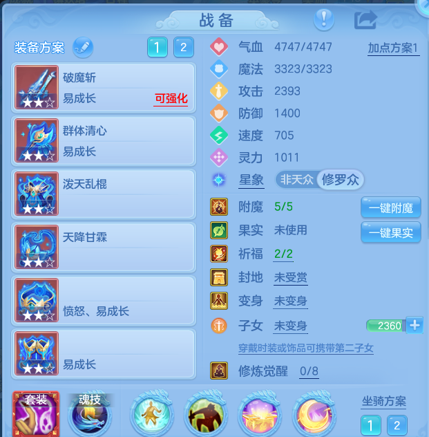 b0807a16b7fa1d5bf3b15ab55ac4779a.png