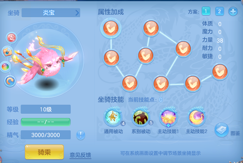 bba83f6e241ec2fe671a33ed7cd9a053.png
