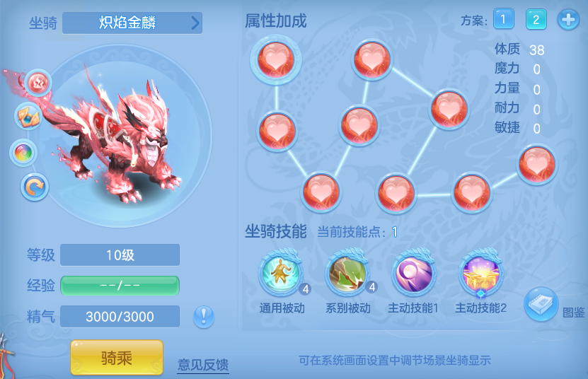 e5a793d4fc52c72740094770ff288cd5.png