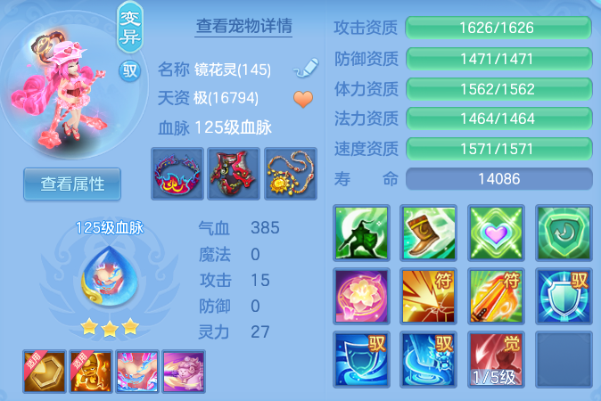 db5855569e2206e3d4c4a63433b00191.png