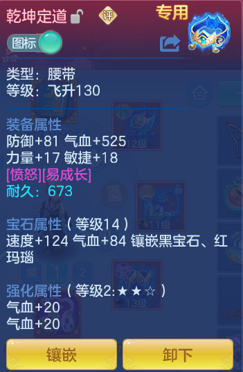 fc353b68aeec316eb340a7e1a7226cff.png