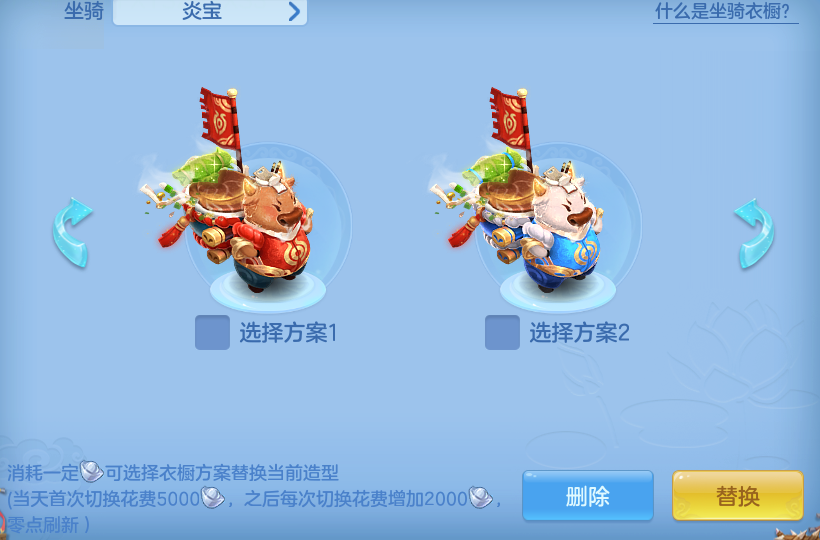 f72567dfea1f5a94ddafff7832bfe846.png