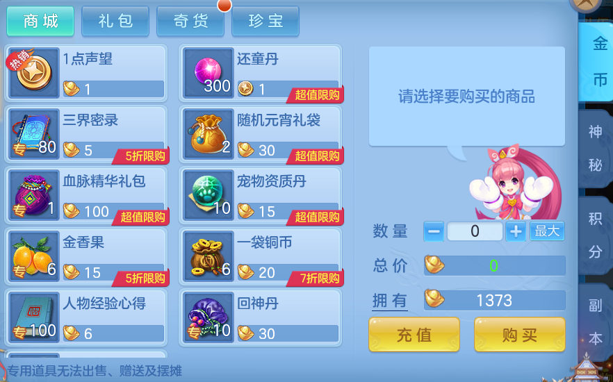 ee8ac9b2fb6c70f77aac8fb91b3b9384.png