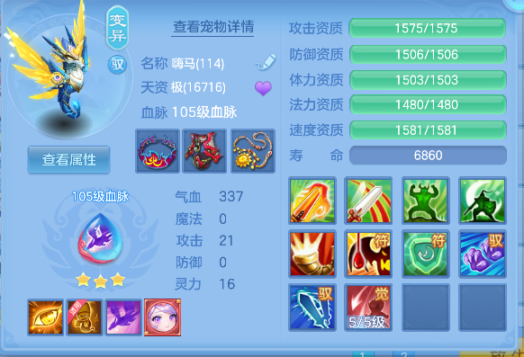 微信图片_20260930101757_72_20033.png