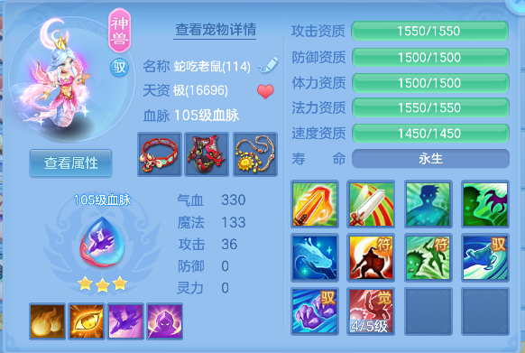 微信图片_20260930101757_70_20033.png